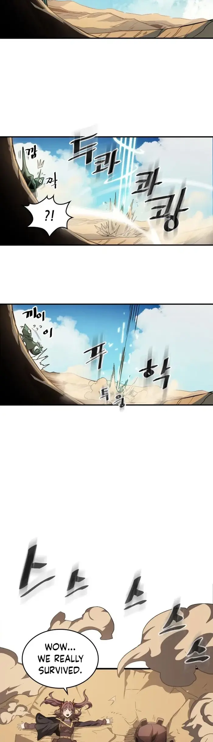 A Returner’s Magic Should Be Special Chapter 124 image 33_optimized